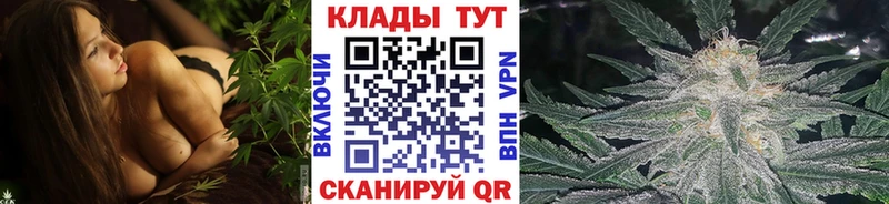 Наркота Краснодар Бутират  Меф  Кокаин  Псилоцибиновые грибы  Канабис  ГАШИШ  APVP 