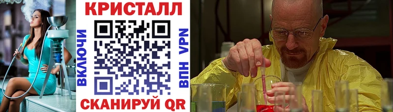 OMG   магазин продажи   Краснодар  Amphetamine 98% 