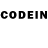 Codein напиток Lean (лин) Sabit Bazarbaev