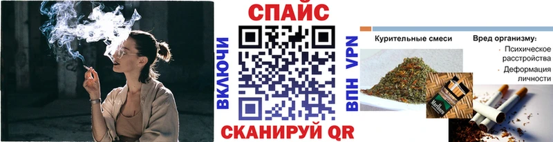 shop наркотические препараты  купить  цена  Краснодар  БУТИРАТ 1.4BDO 