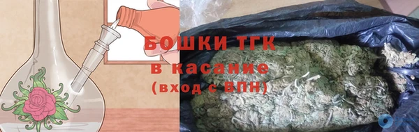mdpv Абаза