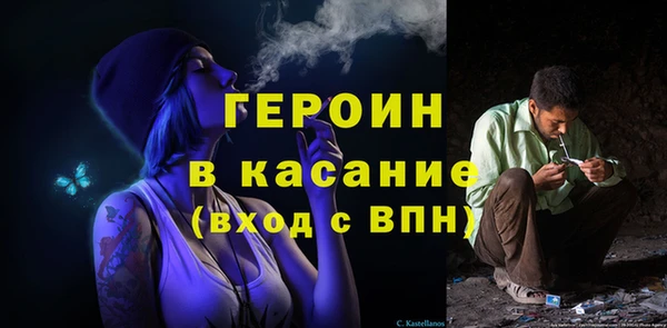 соль ск Лабытнанги