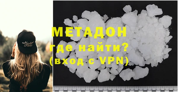 apvp Ладушкин