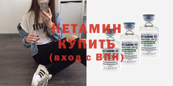apvp Ладушкин