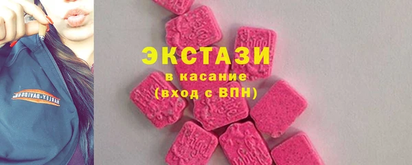 mdpv Абаза