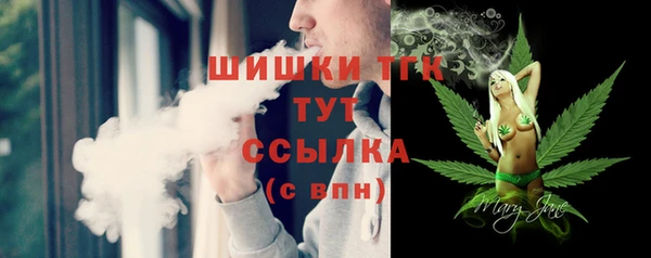 mdpv Абаза