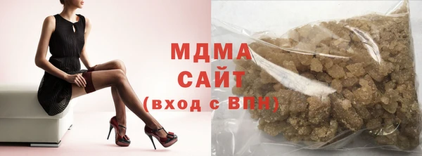мет Лагань