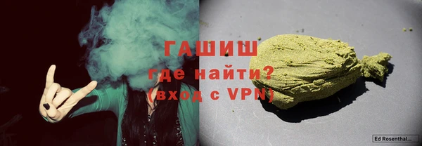 apvp Ладушкин