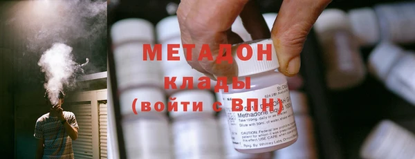 эйфоретик Абинск