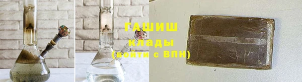 apvp Ладушкин