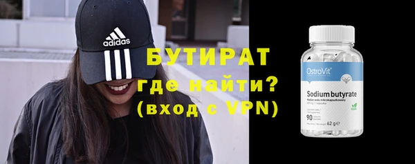 jwh Абдулино