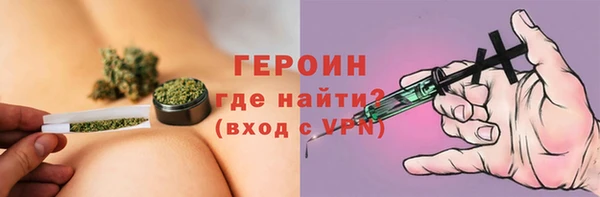 jwh Абдулино