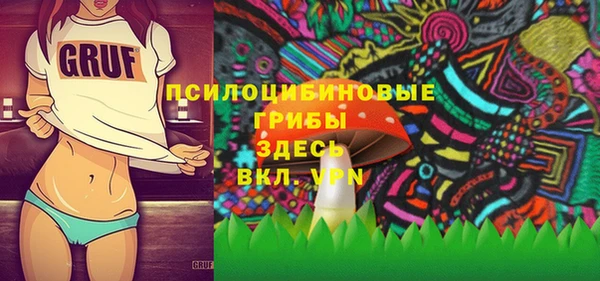 jwh Абдулино