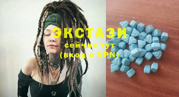 амф Кущёвская