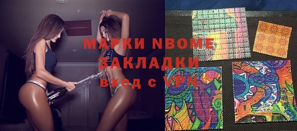 jwh Абдулино