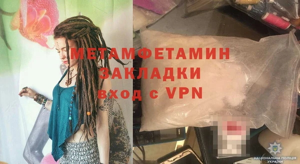jwh Абдулино