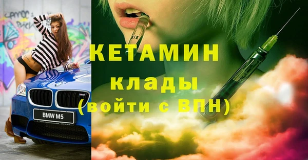 apvp Ладушкин