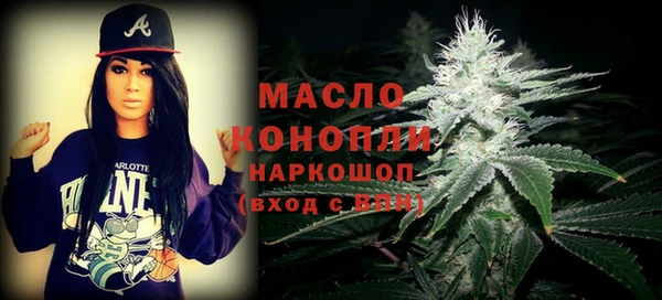 mdpv Абаза