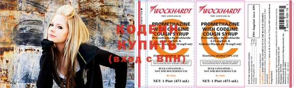 jwh Абдулино