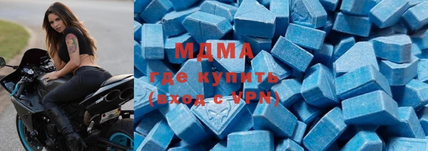 мет Лагань