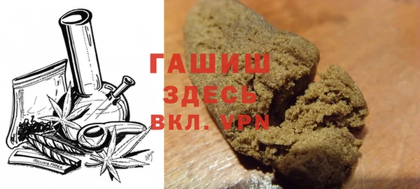 mdpv Абаза
