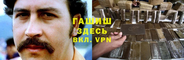 эйфоретик Абинск