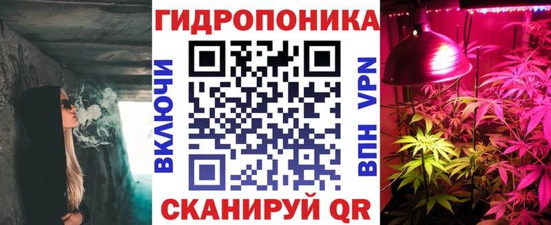 Шишки марихуана THC 21% Краснодар